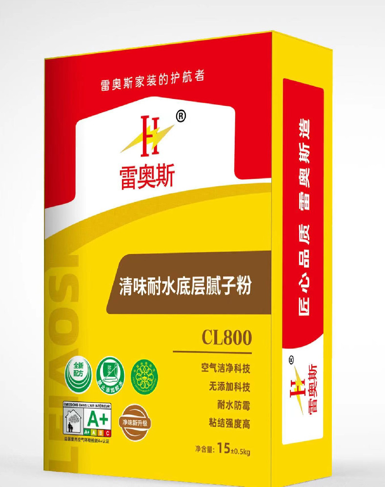 清味底层腻子CL800