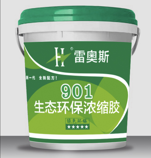 901浓缩胶水